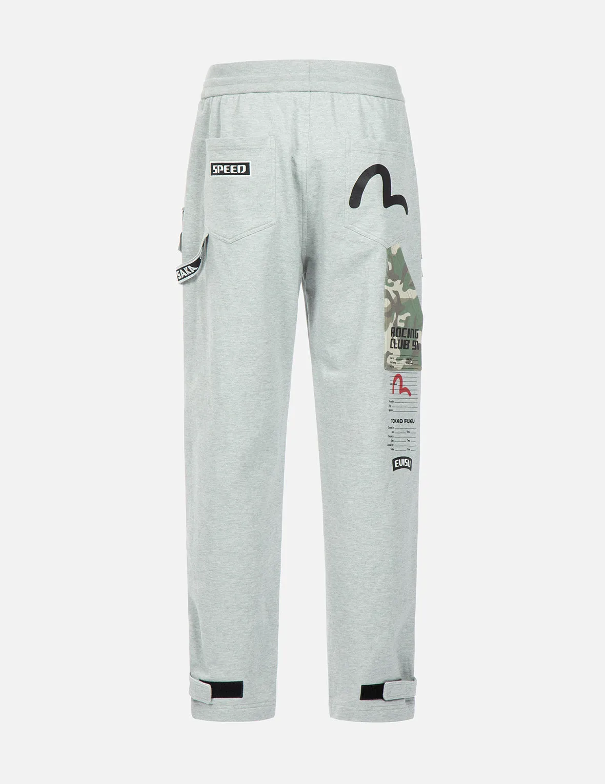 Camouflage Pocket Sweatpants