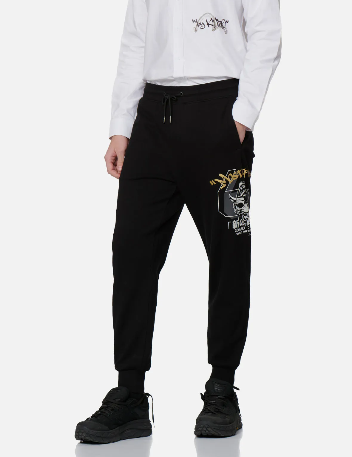 Dripping Hannya Skull Print Sweatpants