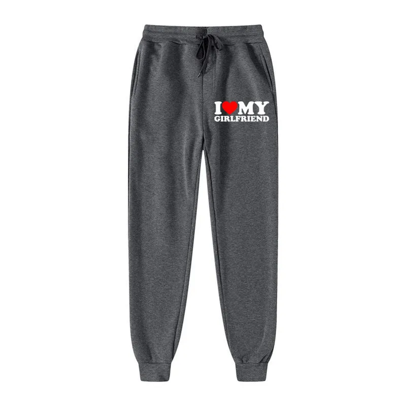 I LOVE MY GIRLFRIEND Letter Print Casual Sweatpants