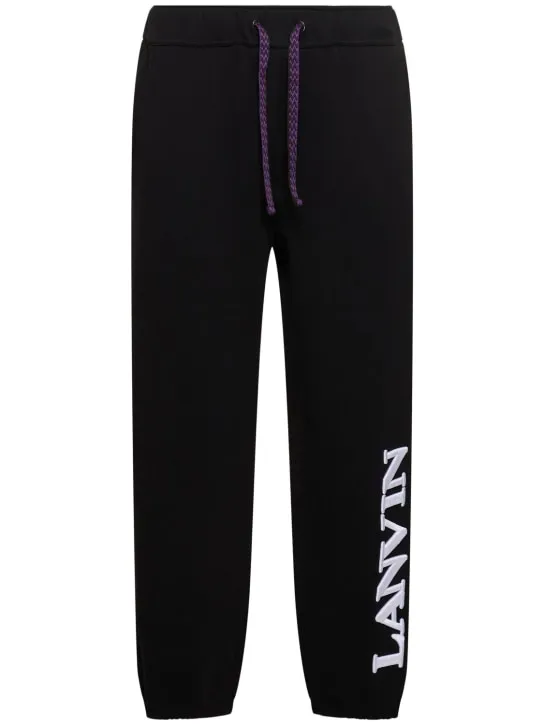 Lanvin   Logo embroidery sweatpants 