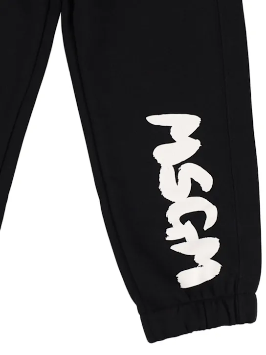 MSGM   Cotton sweatpants 