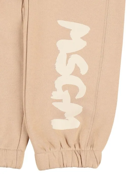 MSGM   Cotton sweatpants 