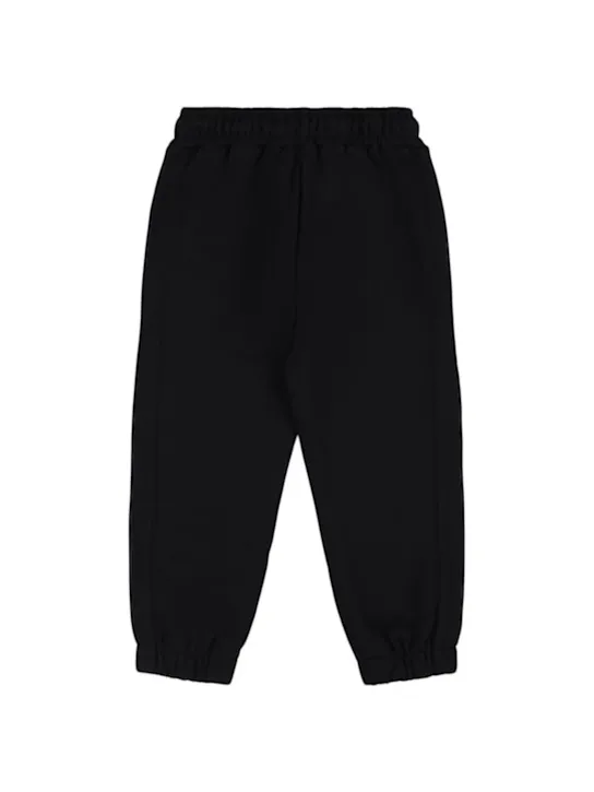 MSGM   Cotton sweatpants 