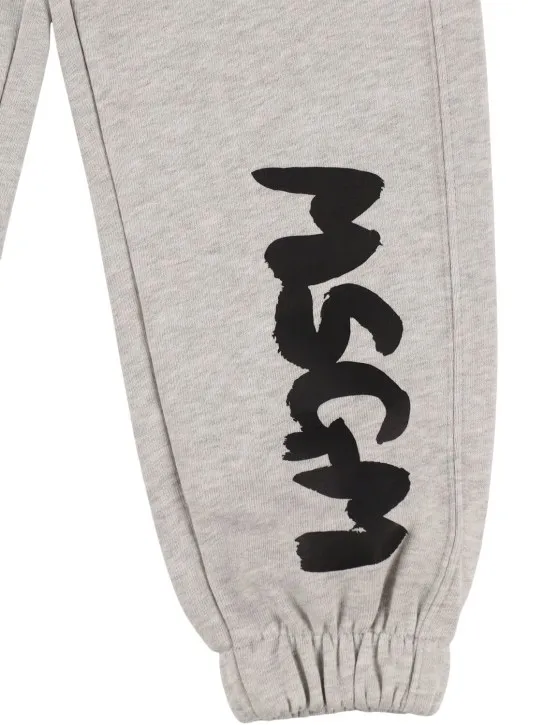 MSGM   Cotton sweatpants 