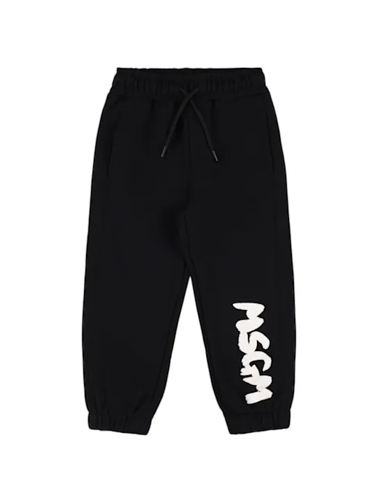 MSGM   Cotton sweatpants 