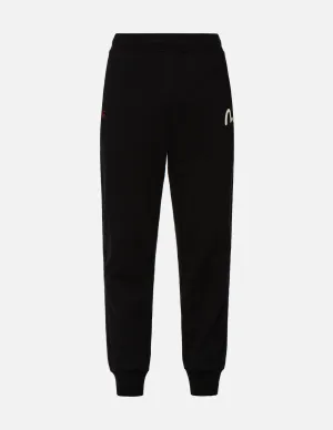 Seagull Print Sweatpants